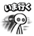 823335293