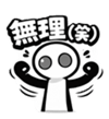 823335297