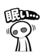 823335299