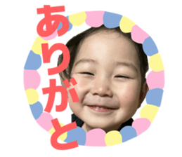 823335450
