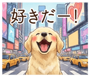 823336965