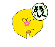 823337090