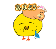 823337094