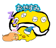 823337096