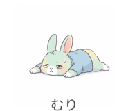 823337159