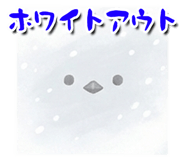 823337781
