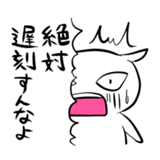 82334