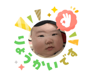 823340494