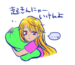 8233426