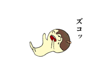 823342845
