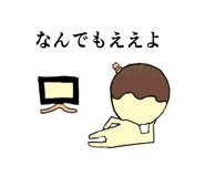 823342869