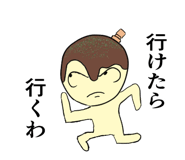 823342870