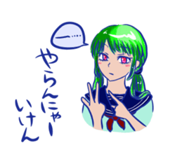 8233433