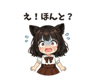 823343374