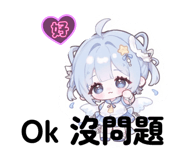 823344050