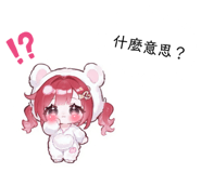 823344058