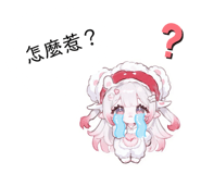 823344063