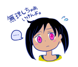 8233447