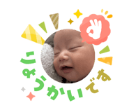 823347797