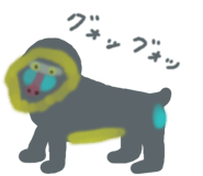 823348089