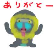 823348091