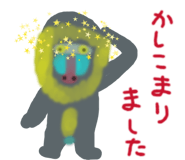 823348093