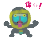 823348096