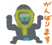 823348098