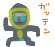 823348100