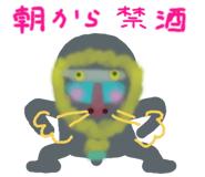 823348105