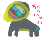823348106