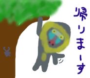 823348107