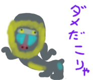 823348113