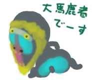 823348120
