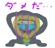 823348122