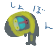823348126
