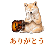 823349490