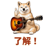 823349491