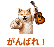 823349498