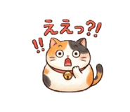 823349934
