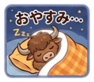 823350716