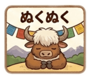 823350718