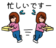 823352060