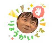 823352936