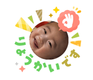 823353278