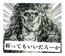 823359821
