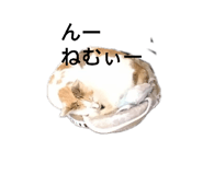 823361079
