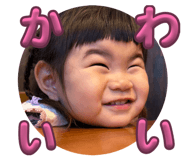 823363417