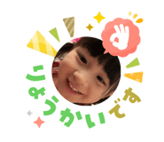 823363700