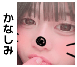 823363870